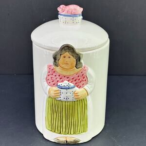 Les Artisans Sigma The Tastesetter Cookie Jar, Towle Co. 1983, RARE w/ Pig Lid